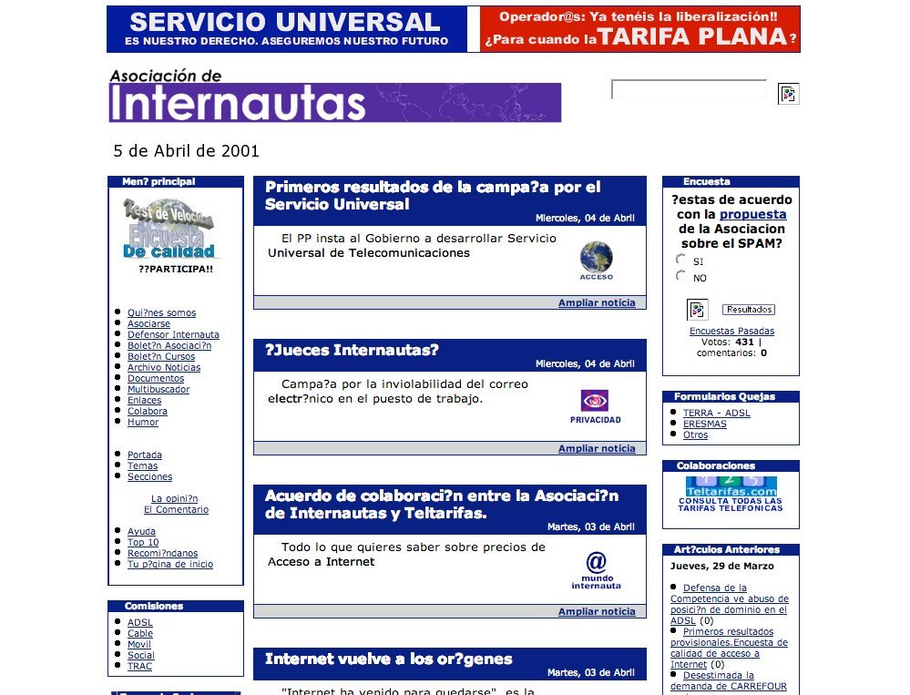 imagen de la web de la AI en 2001
