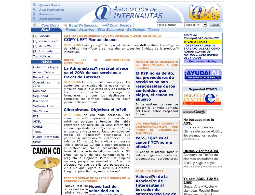imagen de la web de la AI en 2006