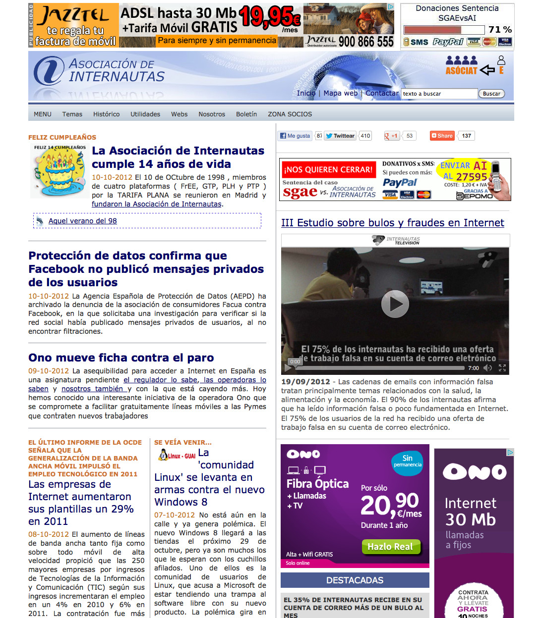 imagen de la web de la AI en 2012
