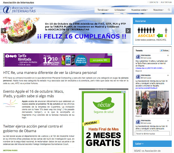 imagen de la web de la AI en 2014